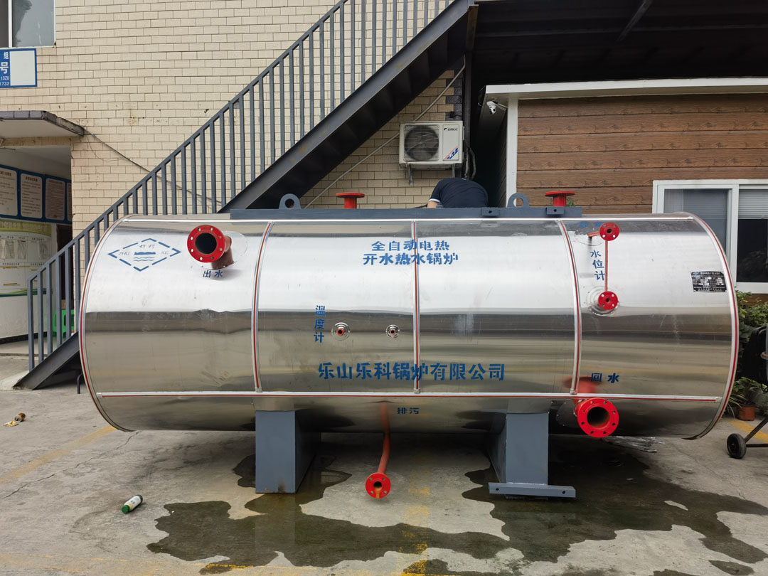 电热热水锅炉