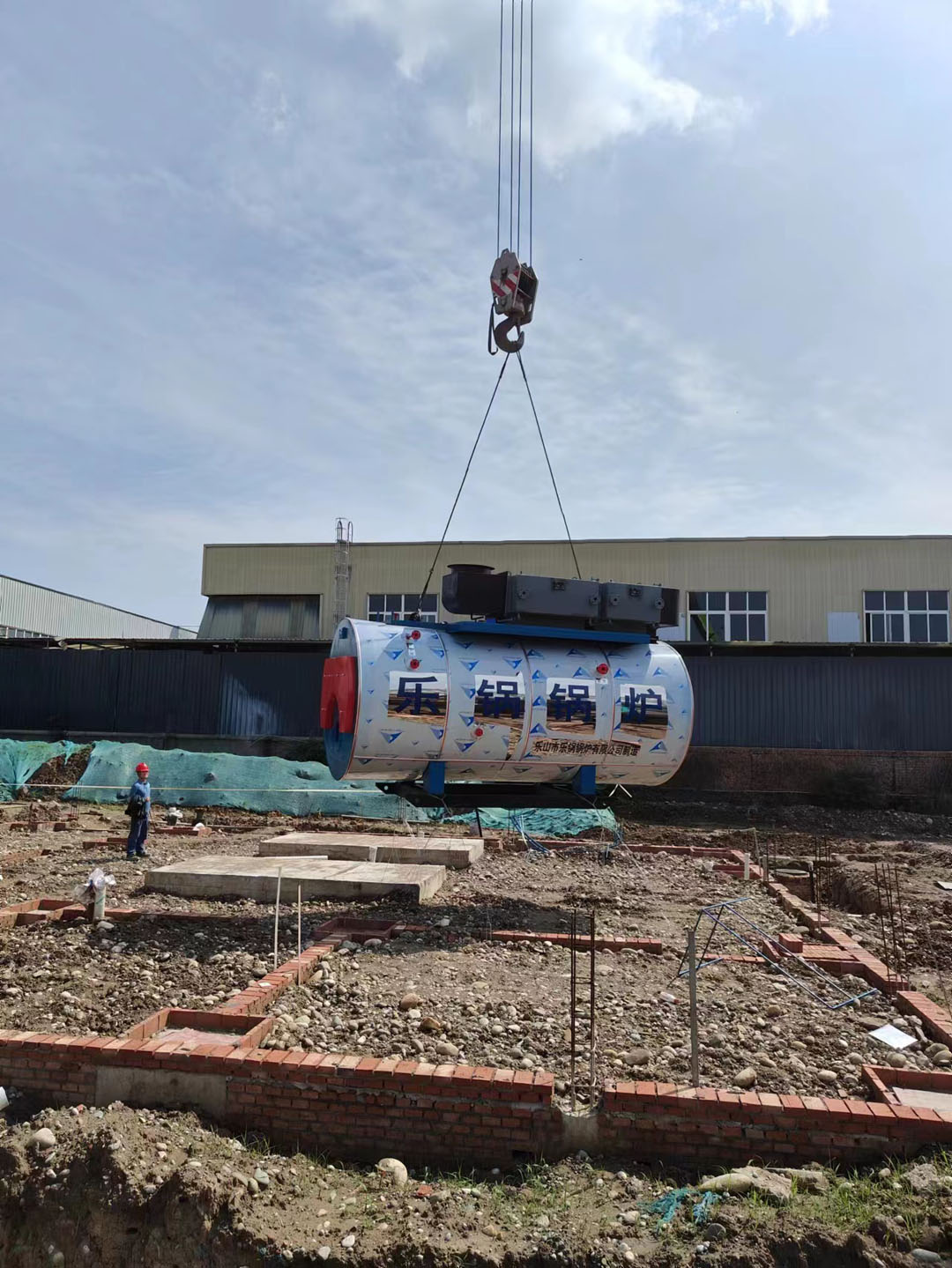 冷凝式低氮蒸汽锅炉