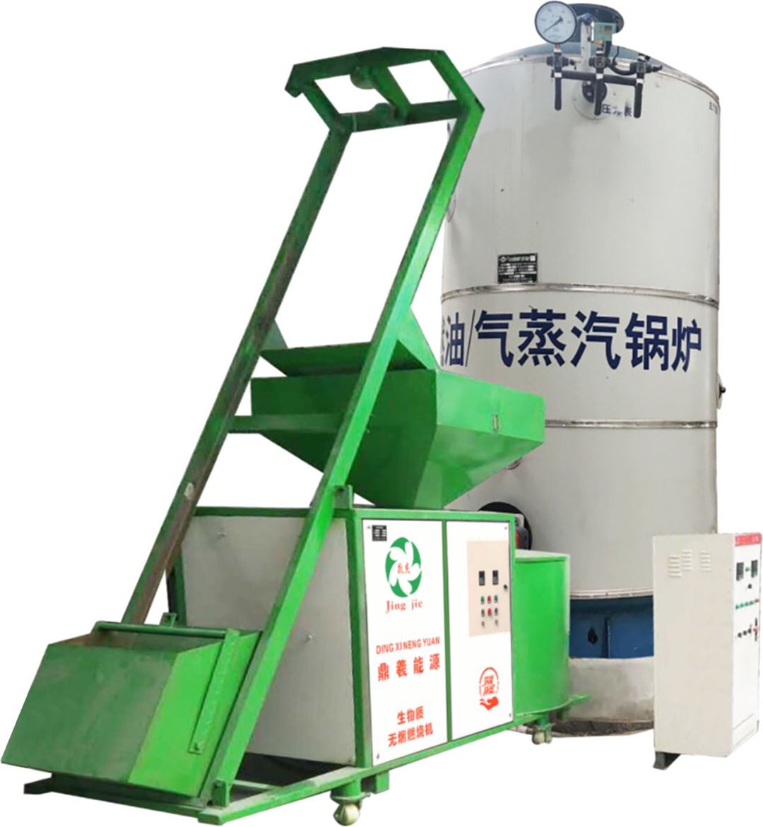 立式生物质蒸汽锅炉