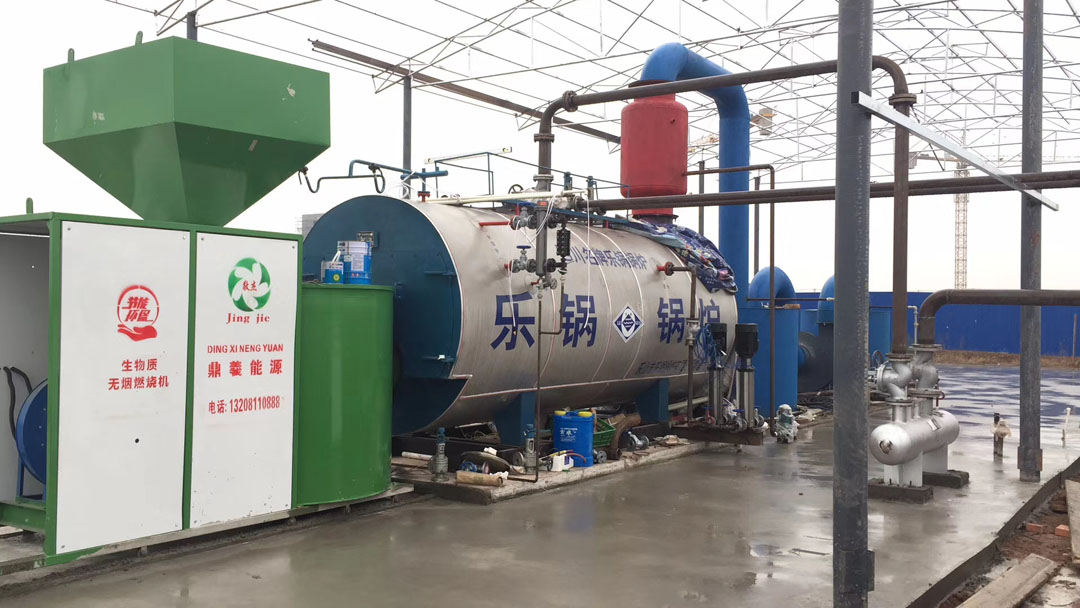 卧式生物质锅炉