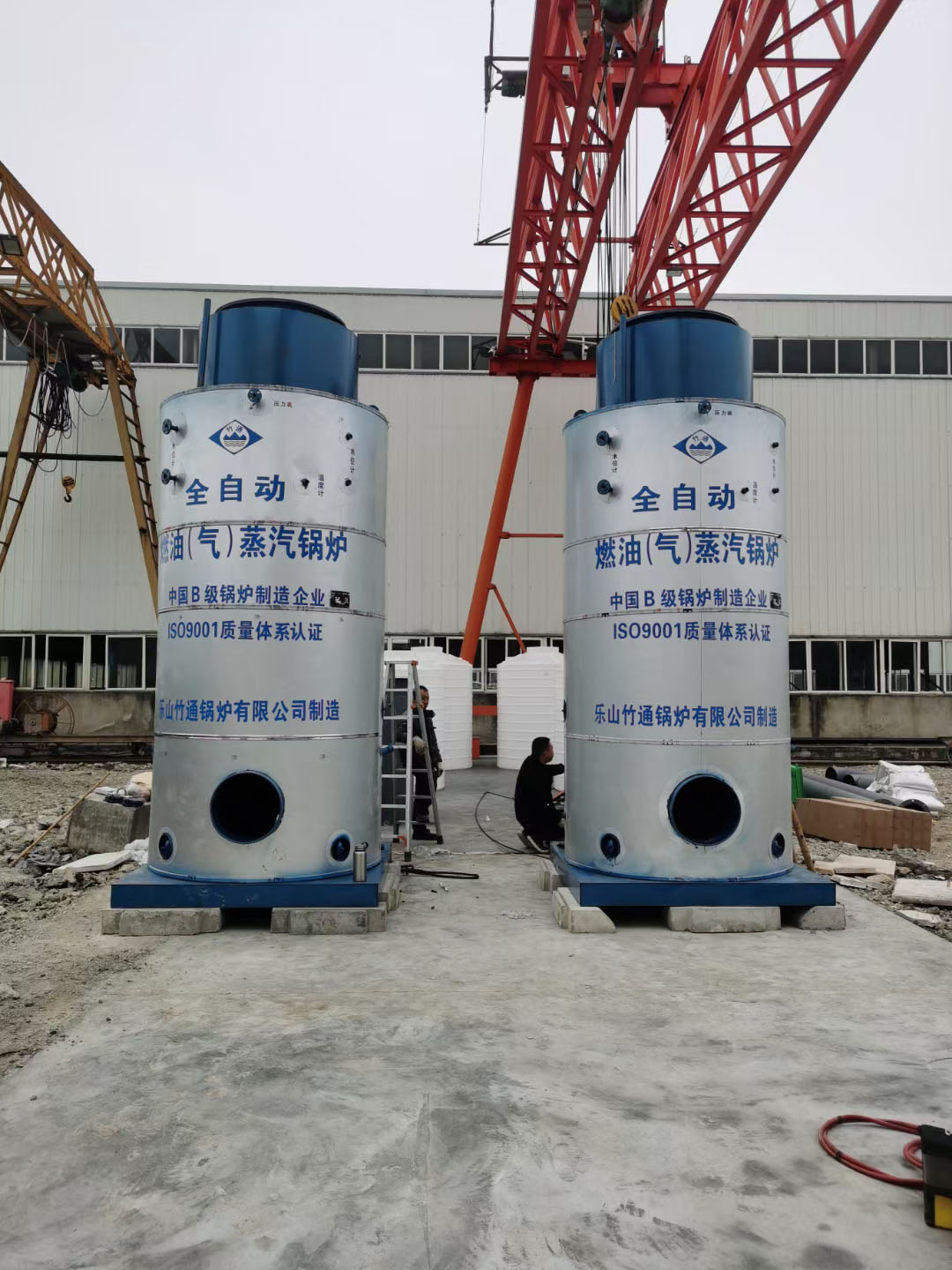 生物质蒸汽锅炉