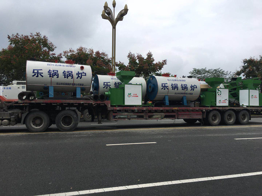 卧式常压热水锅炉