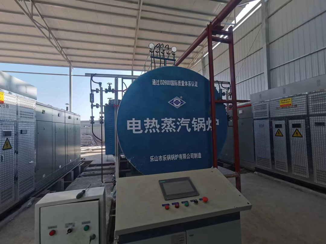 卧式电热蒸汽锅炉