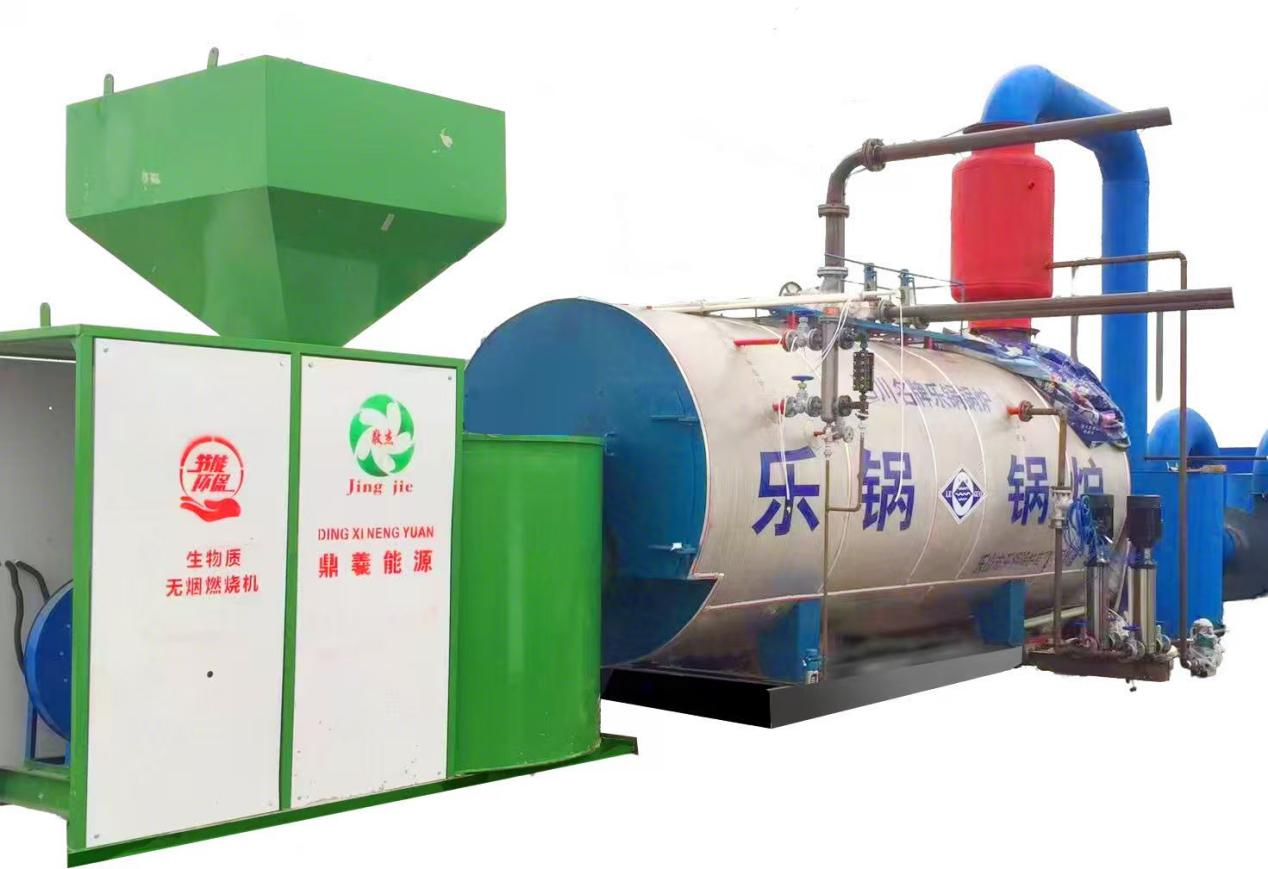 卧式生物质燃料蒸汽锅炉